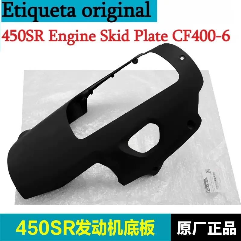 Motorcycle Engine Parts - Pelat Pelindung Mesin CFMOTO Original 450SR