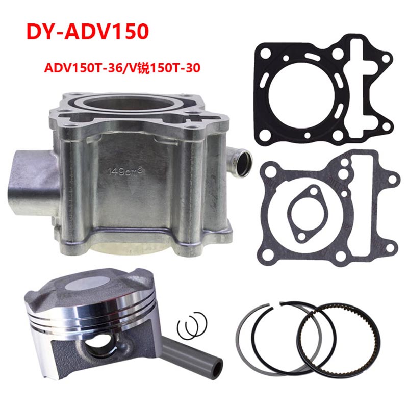 Motorcycle Piston - Kit Piston dan Ring Silinder Sepeda