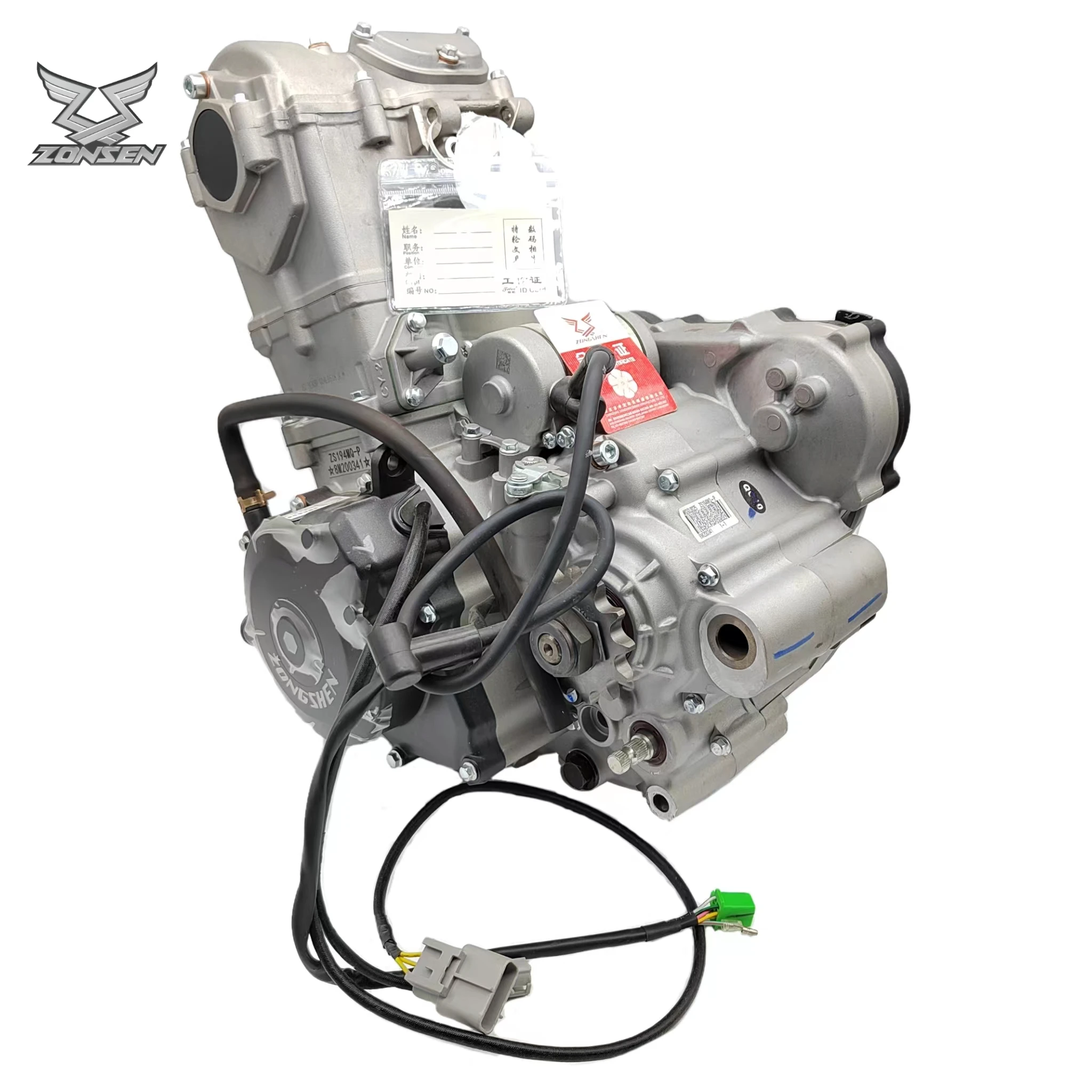Motorcycle Engine Parts - Mesin Motor Trail ZONGSHEN NC450 450cc