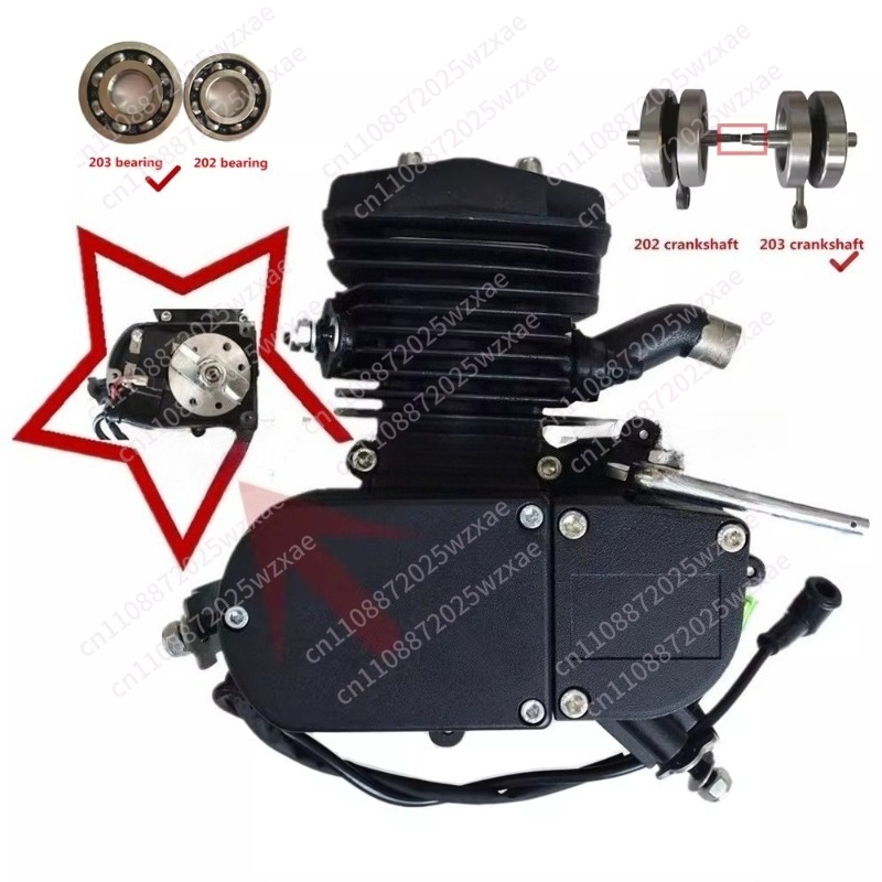 Mesin sepeda 2-tak 80cc 1,65 t - Motorcycle Engine Kit ulasan dan harga